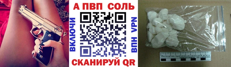 ссылка на мегу как зайти  Ельня  A-PVP крисы CK 