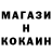 А ПВП крисы CK Master Cartridge