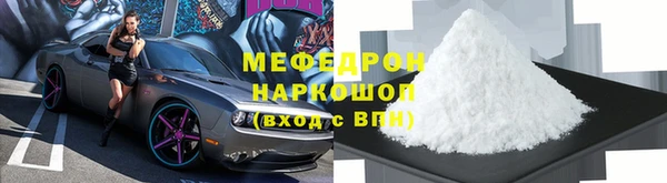 героин Армянск