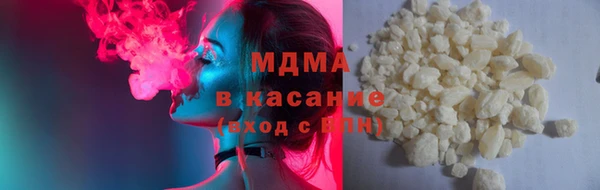 меф VHQ Аркадак
