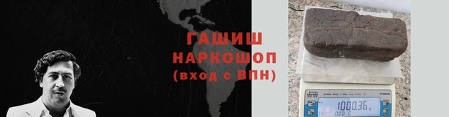 ешки Алексин