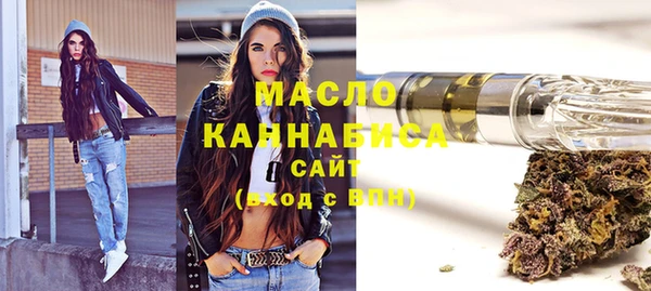 марки lsd Арсеньев