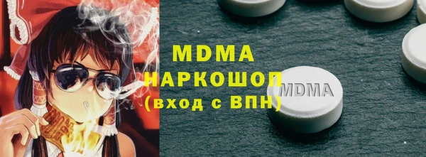 прущая мука Алзамай