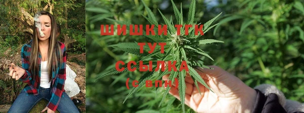 меф VHQ Аркадак