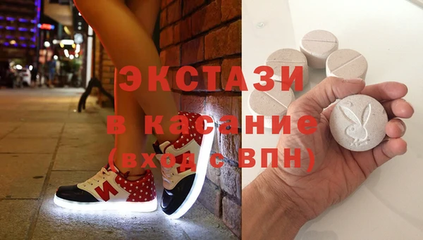 героин Армянск