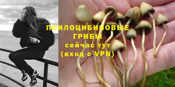 меф VHQ Аркадак