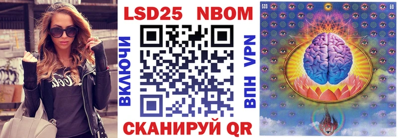 мориарти Telegram  Ельня  Марки NBOMe 1500мкг 